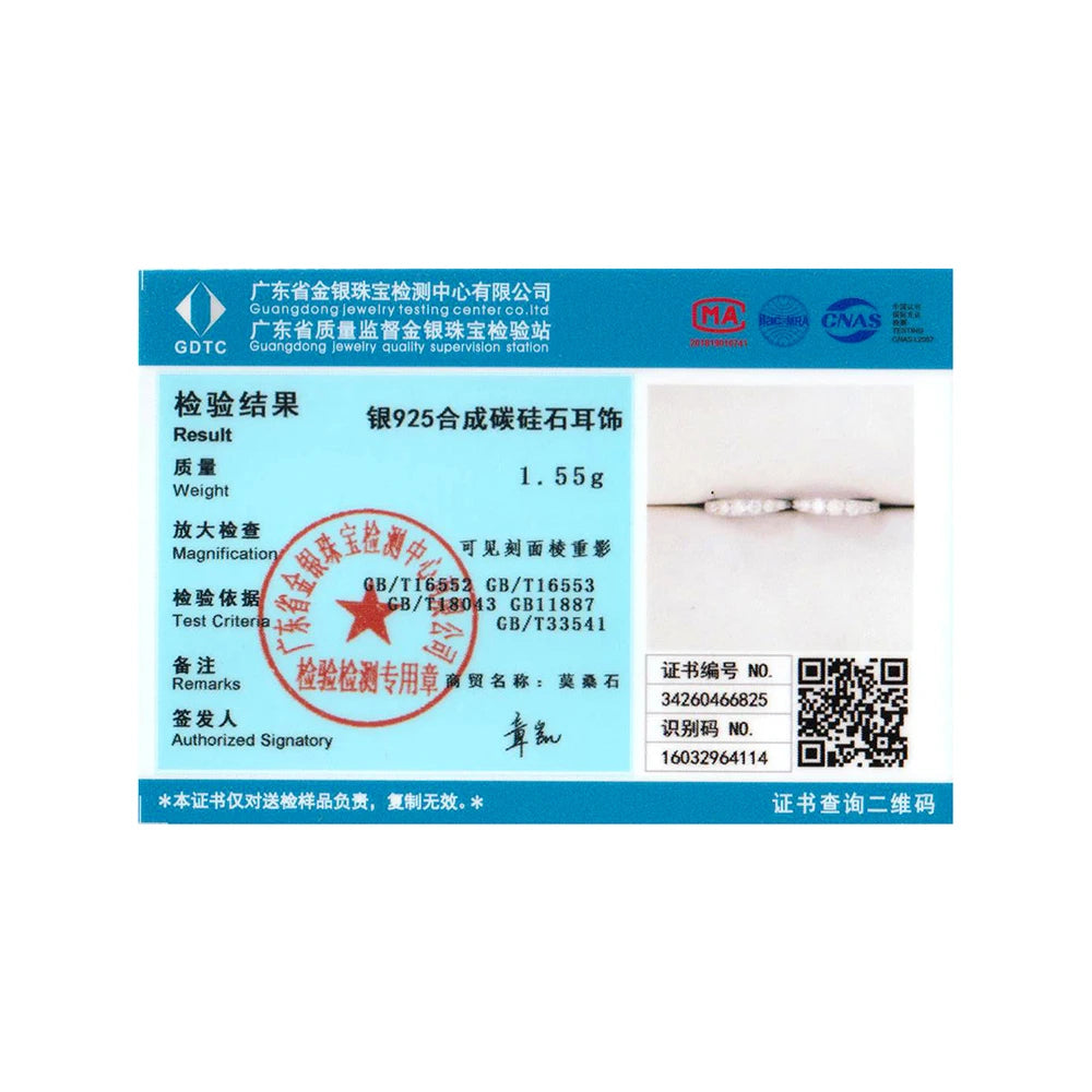 BAMOER Moissanite Huggie Hoop Earrings For Women 925 Sterling Silver