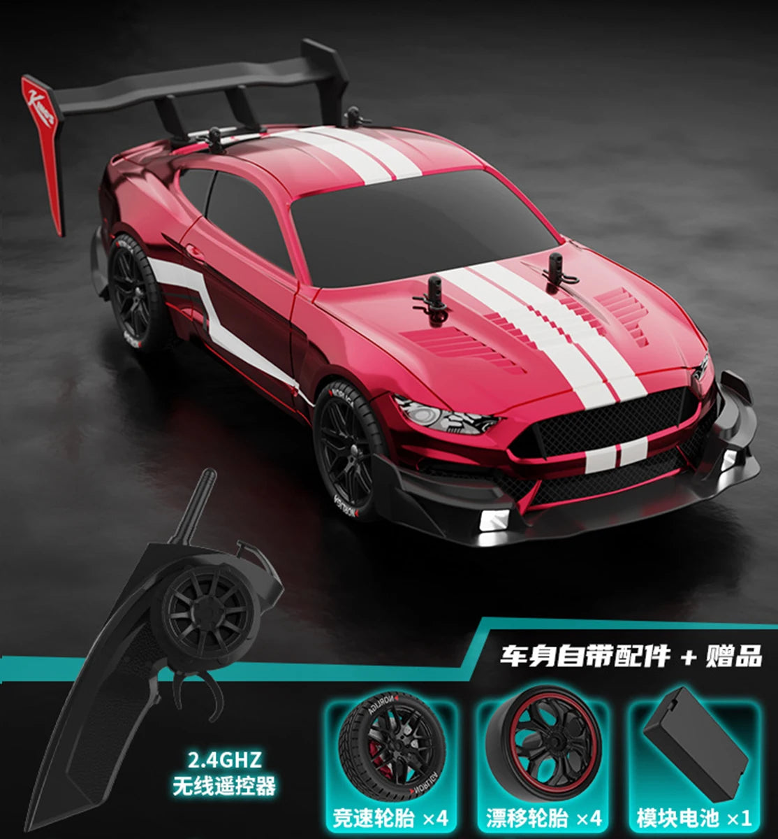 DYSRC RTR Mustang 2.4G Drift Car 1:14 4WD Remote Control Car