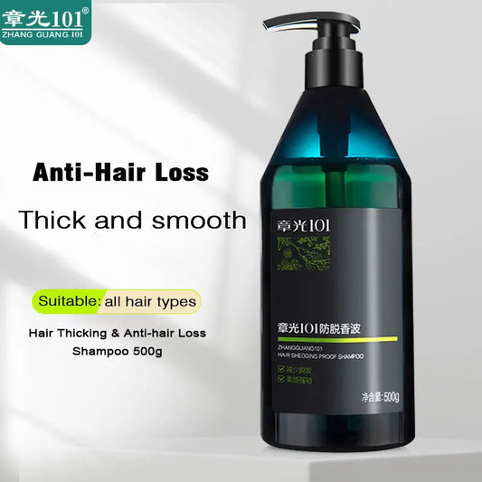 ARICMTECH Zhangguang 101 Hair Thickening Shampoo Anti Hair Loss