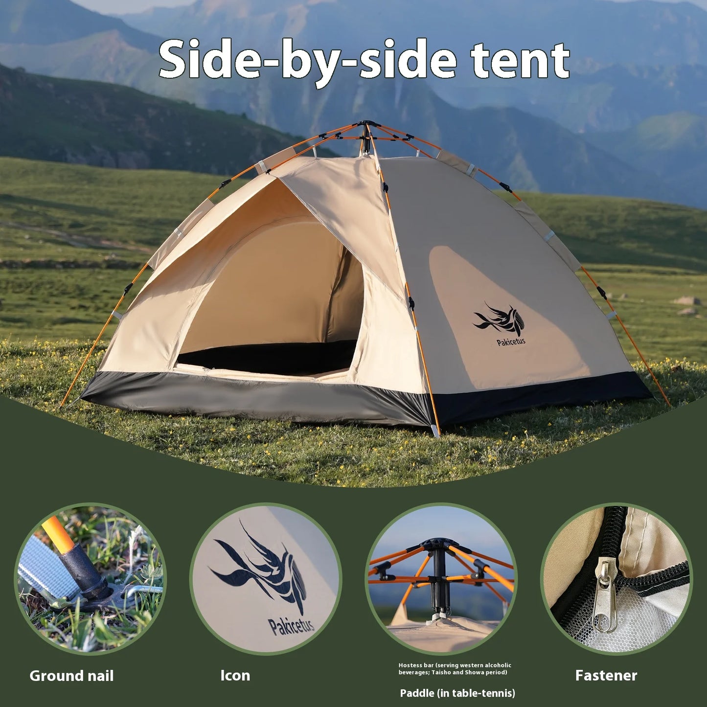 Pakicetus Instant Tent Portable Sun and Rain Shelter